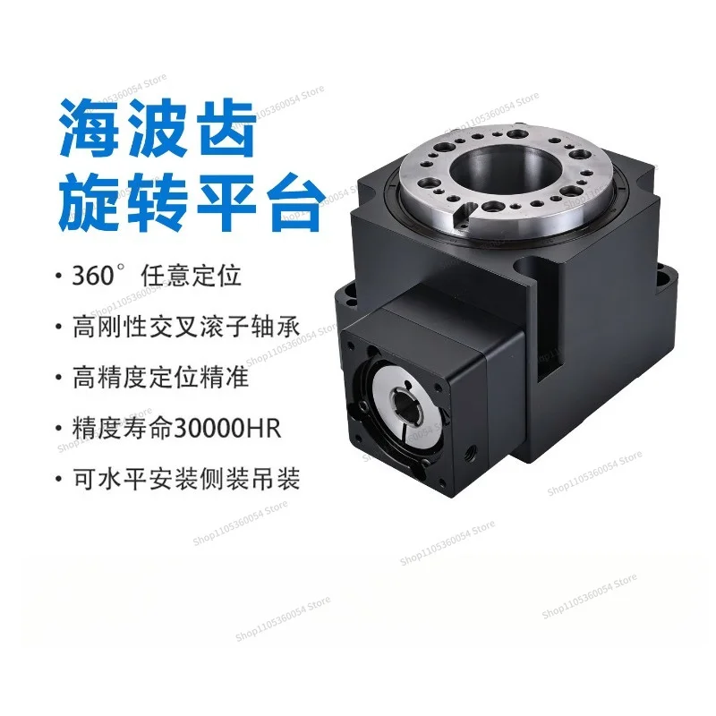 For Heavy-duty Sea Wave Tooth Hollow Rotating Platform ZRG40 120 165 Right Angle Electric Indexing Disc Positioning Splitter