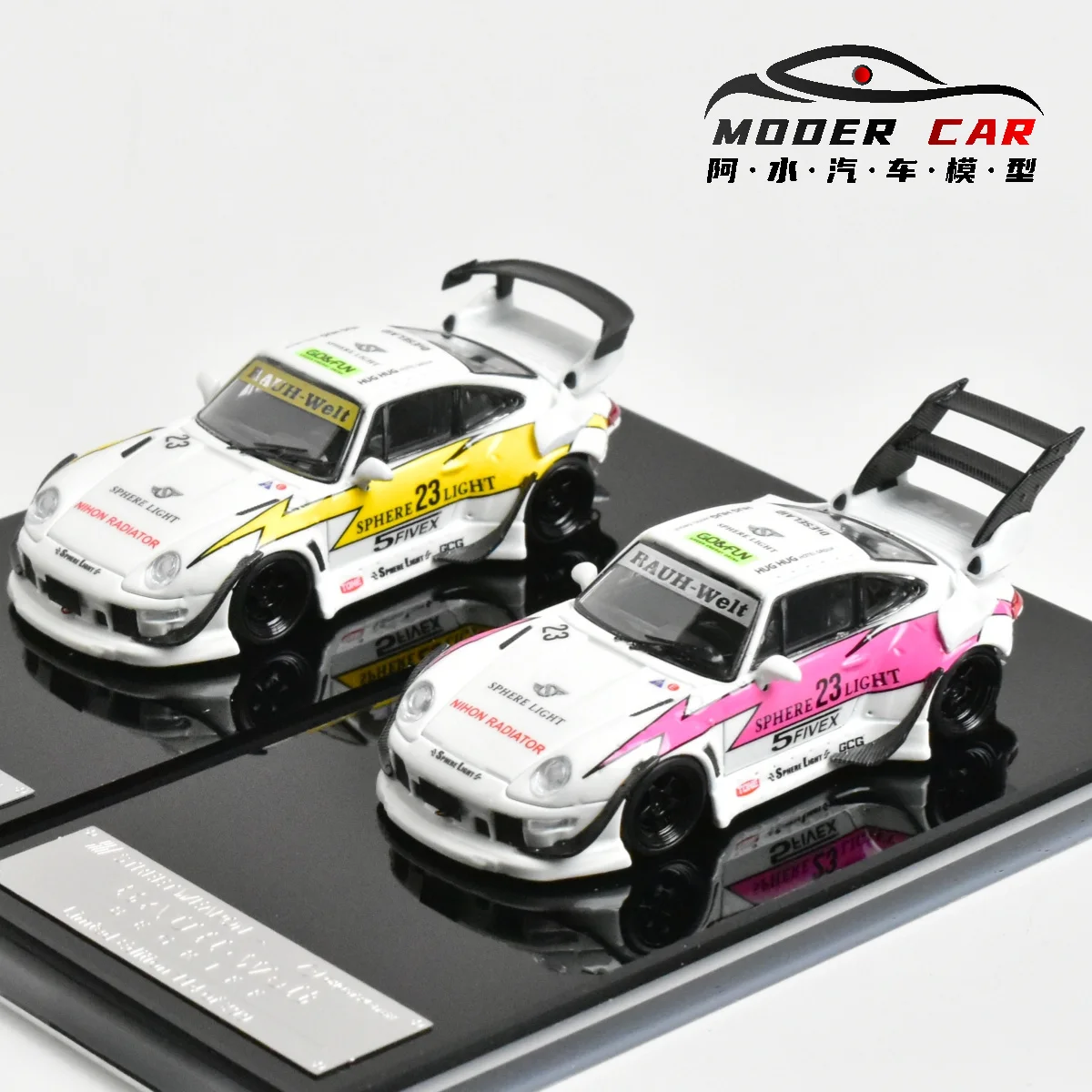 سيارة موديل SW 1:64 RWB 993 مضيئة