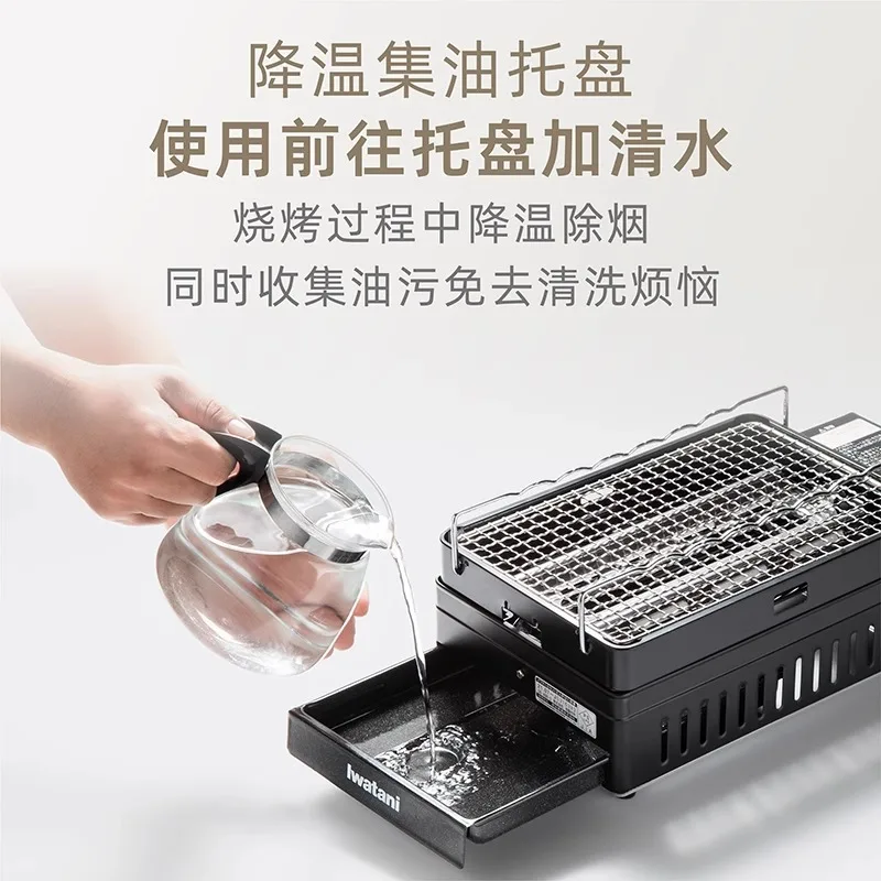 فرن الشواء فرن كاسيت المنزلية المحمولة في الهواء الطلق موقد الشواء أسياخ كاس #4