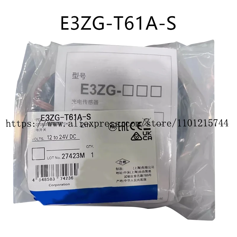 New Original PLC Controller  E3ZG-T61A-S E3ZG-T81A-S E3ZG-LS61-DO E3ZG-LS61-DO-T E3ZG-LS61-LO    Moudle  One Year Warranty