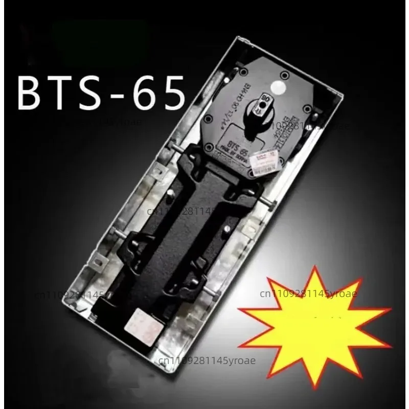 Position‑Type Floor‑Mounted Door Hinge Compatible BTS65 For Framed Frameless Entry‑Unit Hardware Component