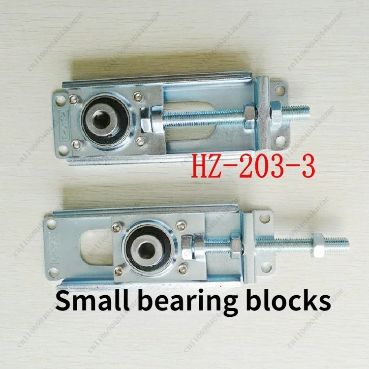 

Adjustable Bearing Tension Seat Suitable for Planter UV Machine Conveyor Belt 12/15/17 Inner Hole