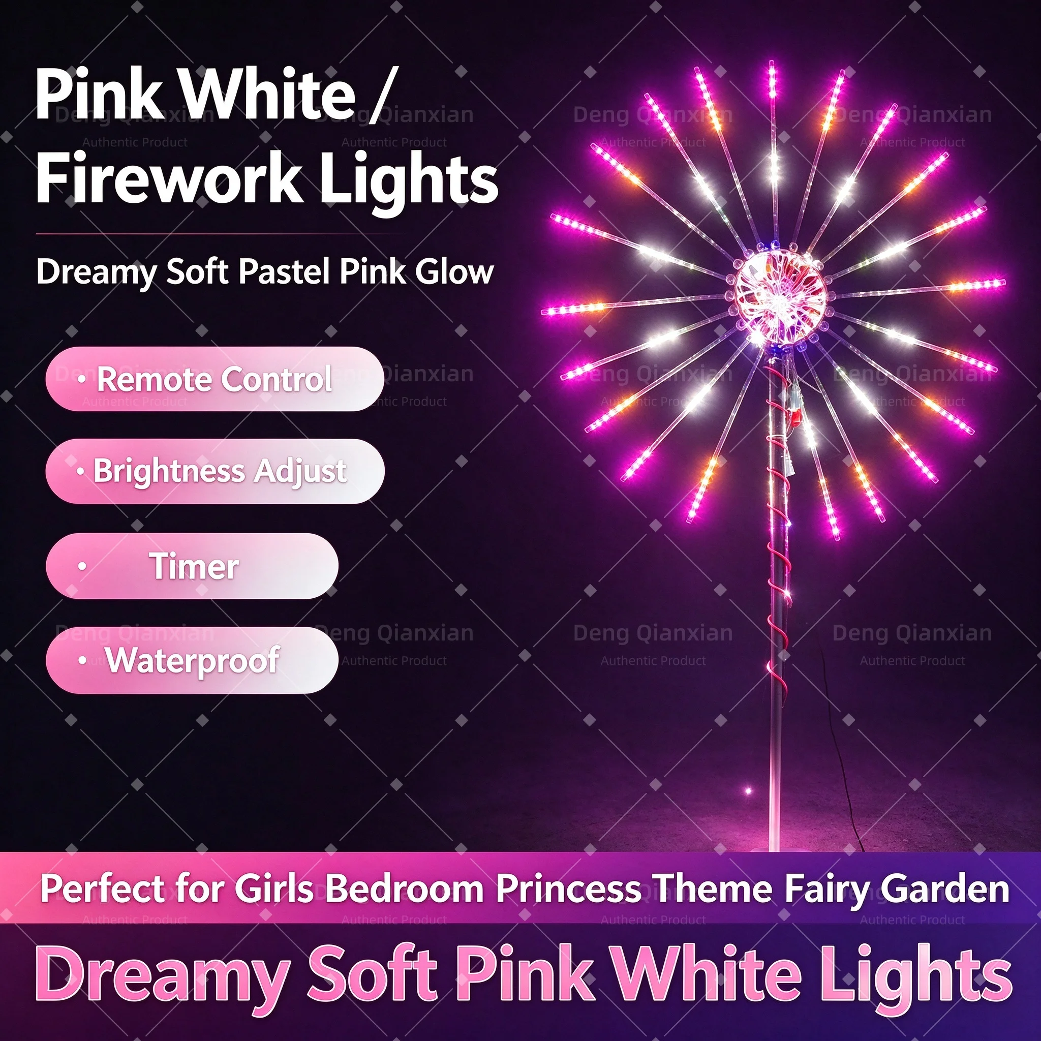 Sound Sync RGB Firework Lights Dual Speakers, Music Activated Programmable Modes, Waterproof Outdoor Balcony Decoration Lights