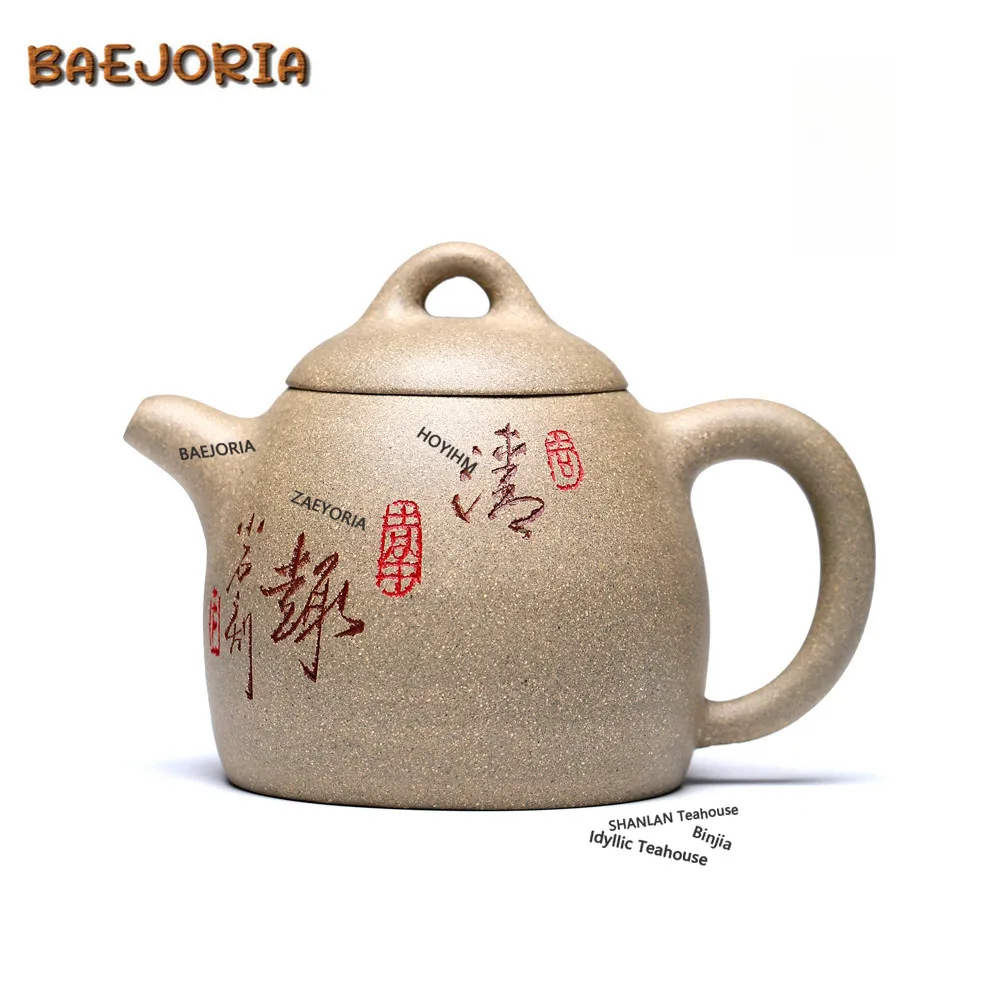BAEJORIA 290ml Authentic Yixing Purple Clay Teapots Handmade Qinquan Pot Raw Ore Section Mud Kettle Chinese Zisha Tea Set Gift