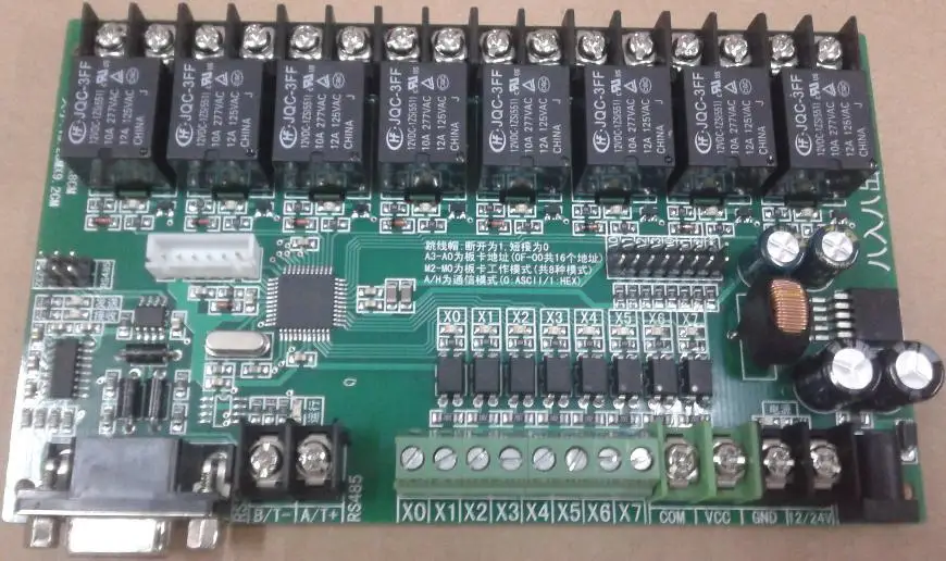 8-in 8-out serial port IO card, computer reading switch quantity, PC digital quantity input/output, computer+manual