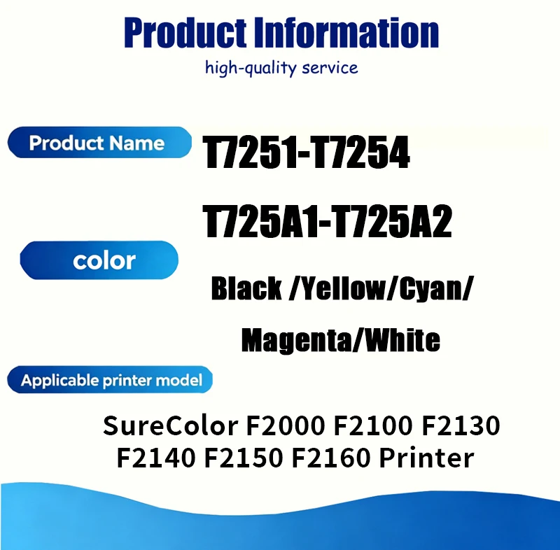 T7251-T7254 T725A1-T725A2 Ink Cartridge DTG Textile Ink Compatible forFor Epson SureColor F2140 F2150 F2160 F2000 F2100 F2130