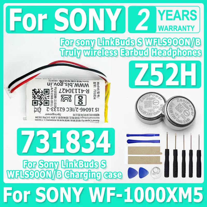 

Brand-New For ZeniPower Z52H 731834 Battery For Sony LinkBuds S WFLS900N/B Truly Wireless Earbud Headphones charging case+Tools