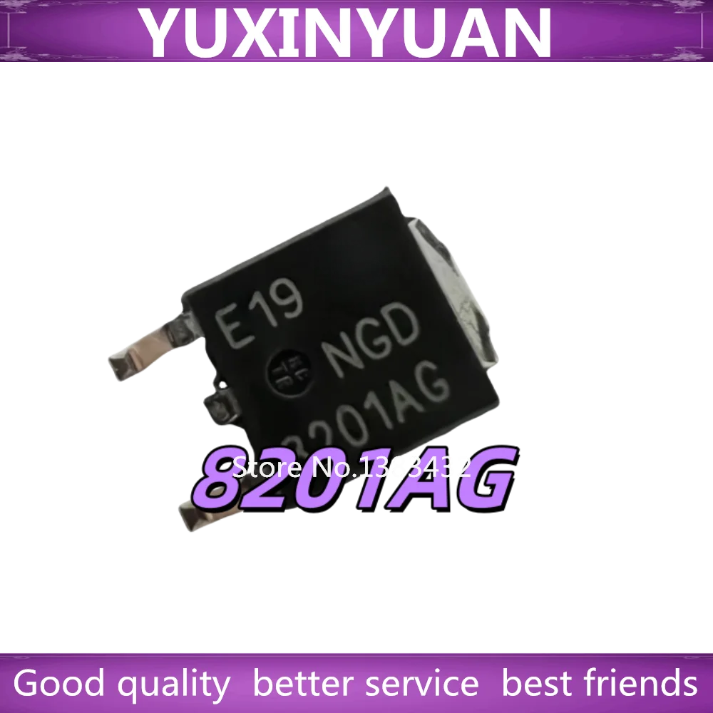 5/PCS New Original NGD8201AG NGD 8201AG TO-252 Ignition drive triode In Stock