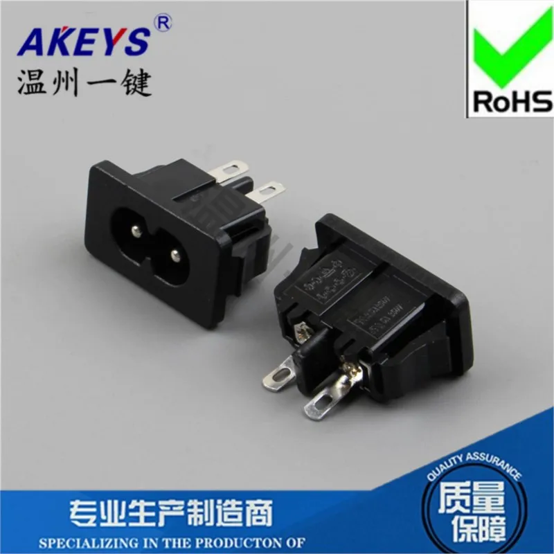 10pcs AC-027B  Bazi power socket 8-shaped vertical socket  Cassette pure copper 2P two core  AC power  Interface black and white