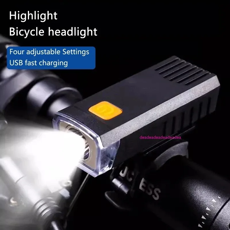 مصباح أمامي لركوب الدراجات الليلية مع ضوء قوي، قابل لإعادة الشحن، شحن الدراجة الجبلية، مصباح الدراجة الجبلية المقاوم للماء