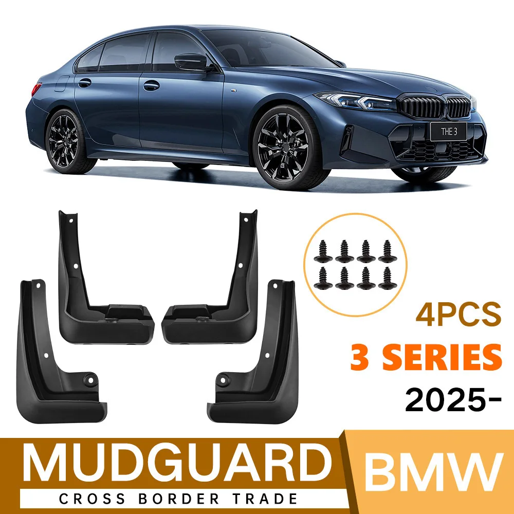 

Suitable for BMW 3 Series 3 Series 2025 fender tile auto parts modification hot selling non-destructive installation
