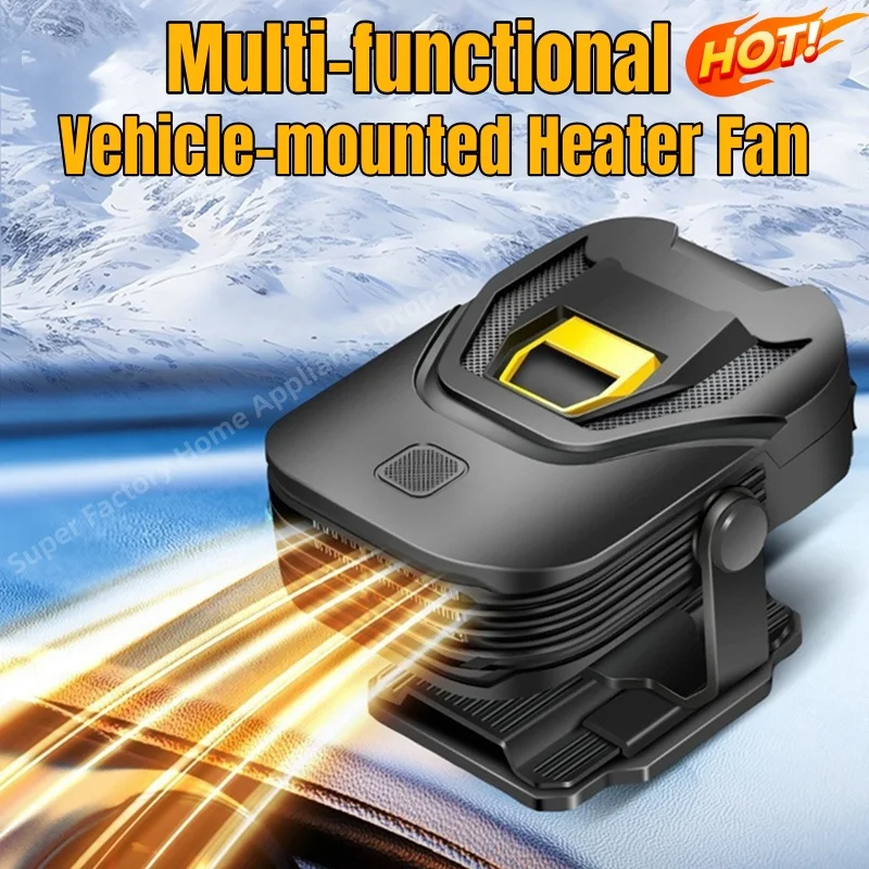 Car Heater 12v Low Power Fast Heating Defrost Defogger Overheat Prevention Foldable Car Supplies Stand For Winter Driving Use