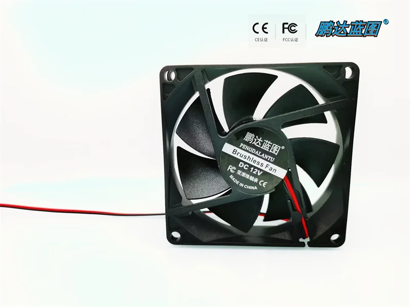 80*80*20MM New Silent USB 8020 8cm/cm 12V 5V 24V Power Supply of PC Case Cooling Fan Ball Bearing