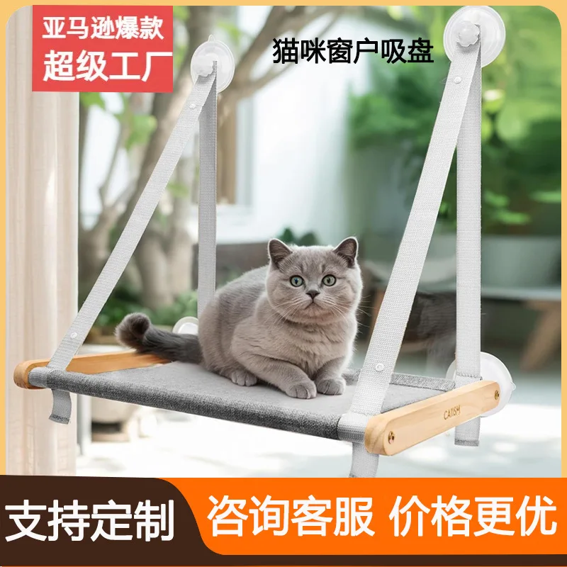 Suction Cup Cat Window Hammock Wooden Glass Perch Removable Washable Bed In Gray Coffee Or Green Indoor Sunbathing Rest