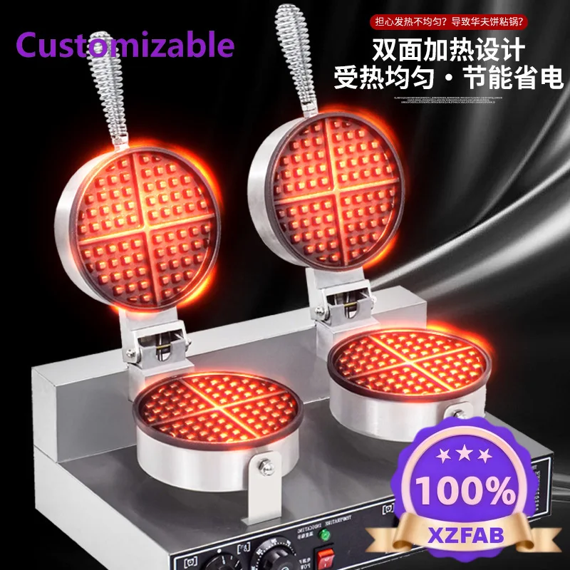 Factory Direct 2026 Waffle machine commercial stall waffle stove 110V American standard European standard heart-shaped double he