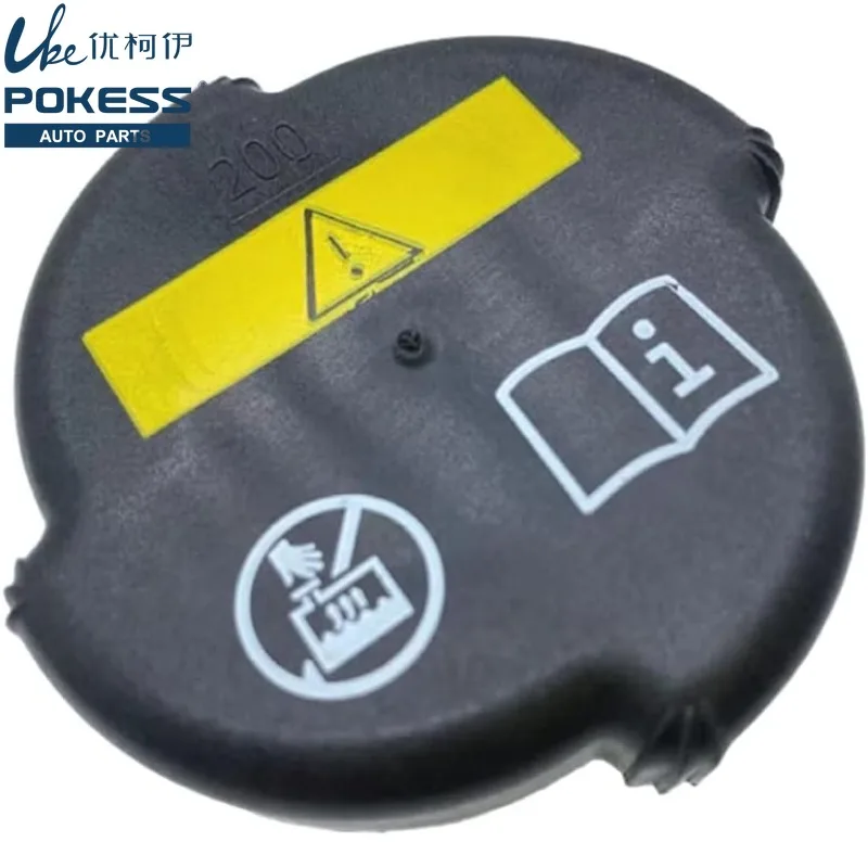 17117639022 Expansion Tank Cap Fit For BMW 318i 318iS 318ti 323Ci 323i 323iS, 325Ci Auto Parts
