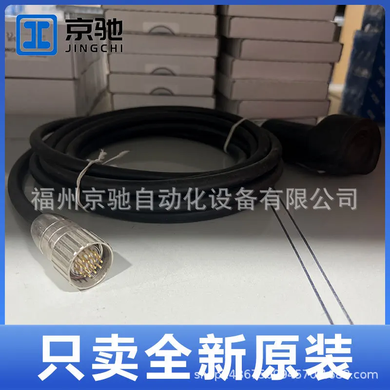 

2025 070785 ZSA2A3G10A ZMO-ZB-PGK Anshineng Spot