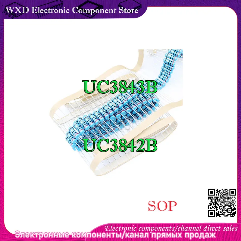 

UC3843B 3843B UC3842B 3842B UC3843BD1013TR Letter protective case