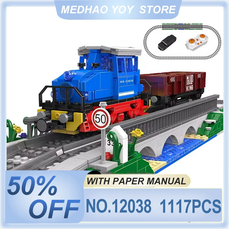 Mould King 12038 Technical Car Toys The Remote Control ESU KG230 Diesel Locomotive Building Block Brick DIY Kids Christmas Gifts