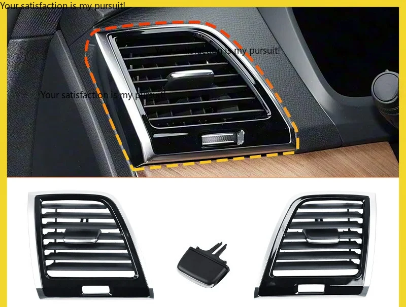 Suitable for  Volvo xc90 air conditioner out trend central air conditioner air conditioner out trend panel accessories