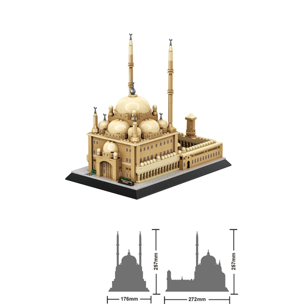 620PCS Muhammad Ali Mosque Cairo Egypt Building Blocks Model  Architecture Classic Model Bricks Gift for Kids and Adults Gifts