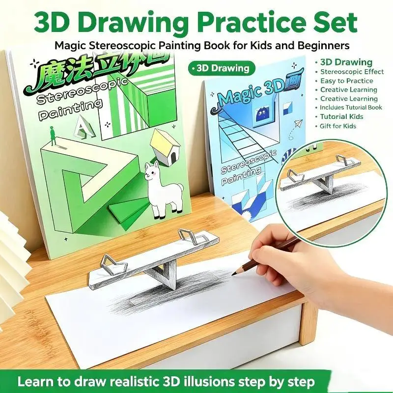 Magic 3D Stereo Art Sketch Pad 1/3Pcs Kids Educational Doodle Sketchbook for Drawing Skill Improvement Art Hobby Cultivation