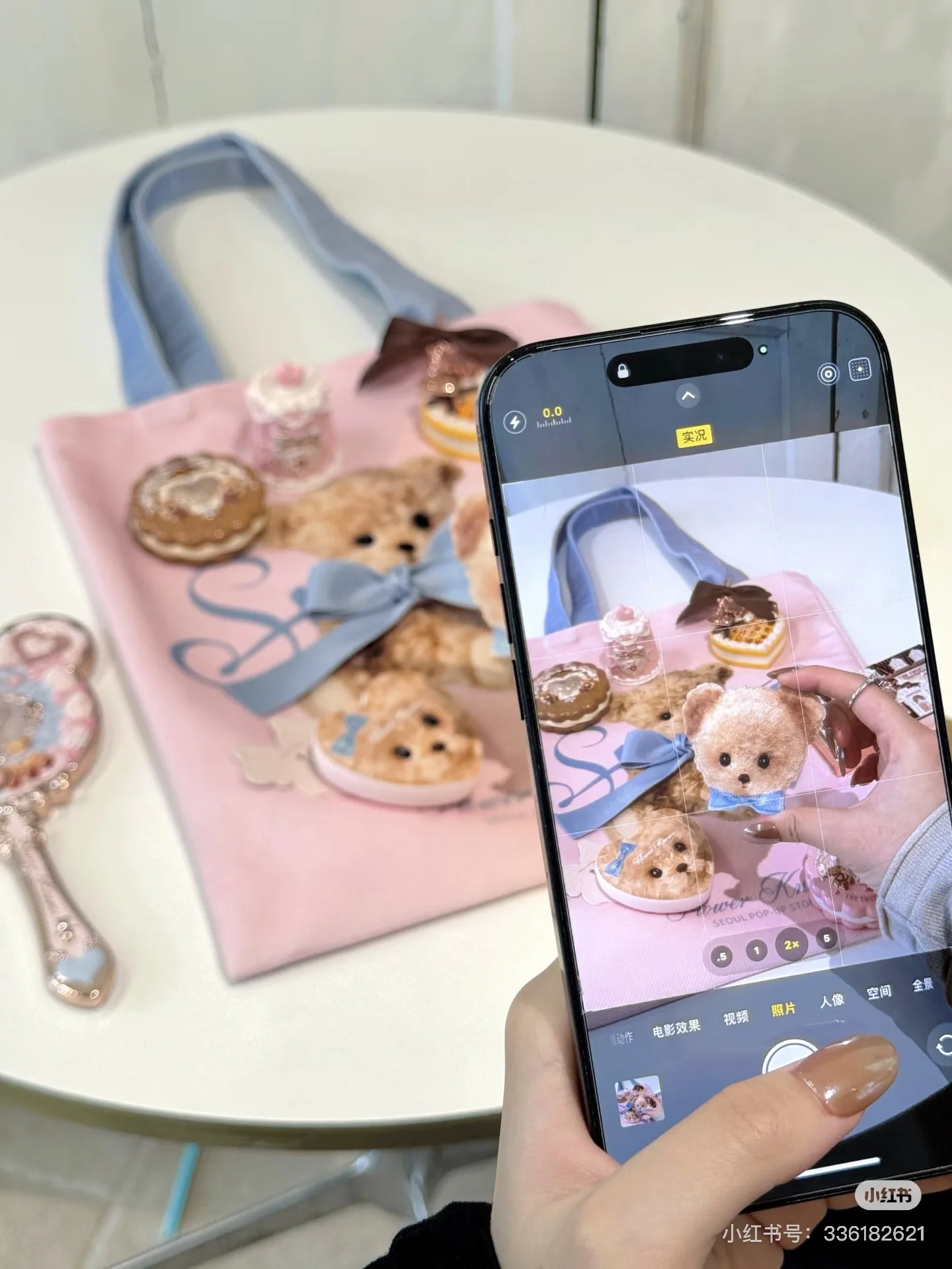 Flower Knows Limited Edition Hand Mirror with Powder Puff and Canvas Tote Bag Pastel Pink Blue Aesthetic Makeup