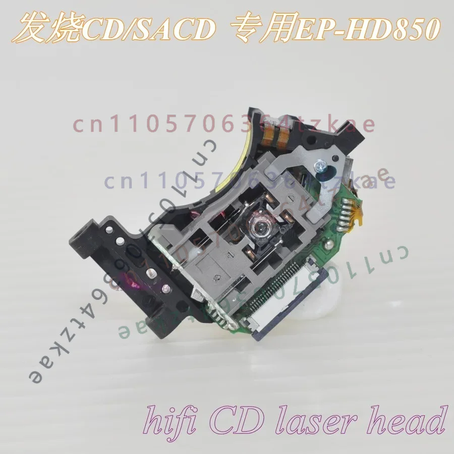 EP-HD850 Laser Head HD850 Fever Version CD SACD Optical Pickup, Original  For HiFi CD Player Replacement