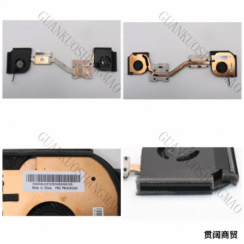 HJY...01AV343 01AV343 is suitable for Thinkpad Lenovo P51 P50 radiator fan