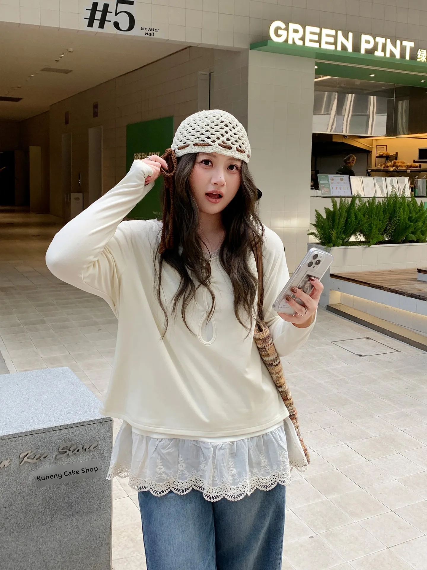 

YUZI Fi Roe Knitted Sweater Ruffle Hem Two-Piece Set Women's Vintage Sweet Gentle Loose Top plus Size Women's Faion