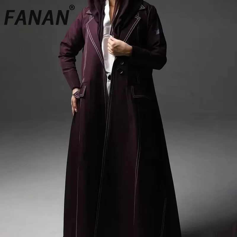 

FANAN High End Contrast Color Trench Women's Single Breasted Gathered Waist Long Windbreaker Temperament Coats 2025 Spring New