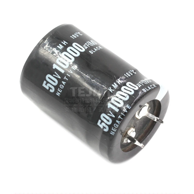Direct plug electrolytic capacitor 50V 63V/10000UF volume 30X50MM audio amplifier capacitor horn foot