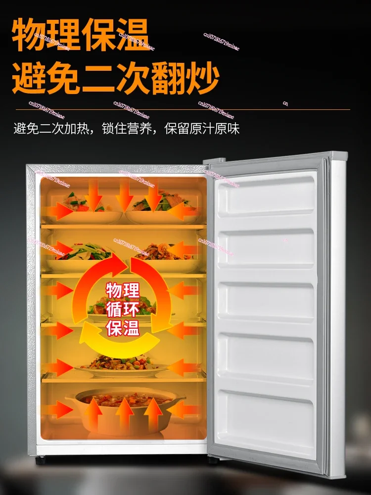 Food insulation cabinet Household small winter warm food hot meal insulation box Kitchen heating artifact