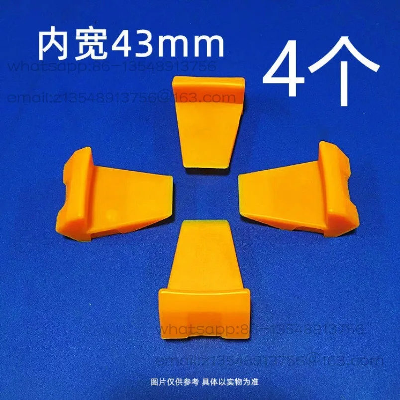 Tire picking machine nylon jaw sheath, wheel hub scratch-proof pad accessories, a set of 4 prices
