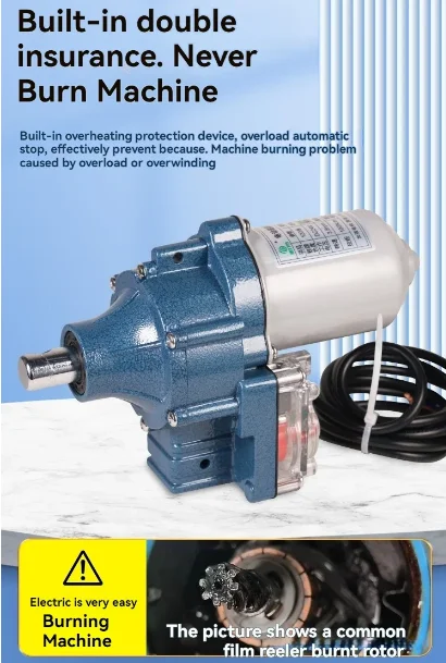 1PC Electric Film Roller Greenhouse Roller Shutter Machine Automatic Air Release and Film Twisting Device for Greenhouse Breedin