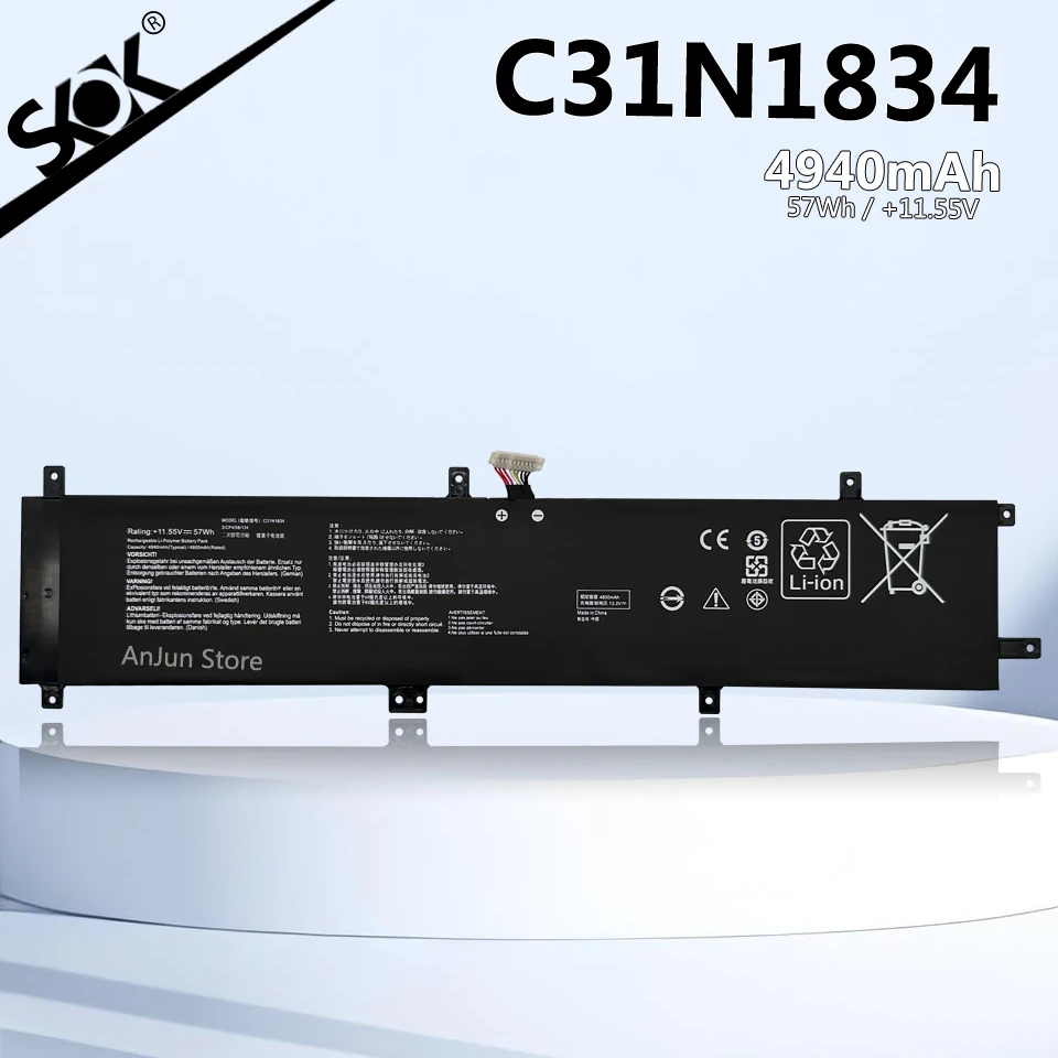 

C31N1834 Аккумулятор для ноутбука ASUS ProArt StudioBook Pro 17 W700G W700G3T W700G1T W700G2T H700 H700GV 11,55 В 57WH