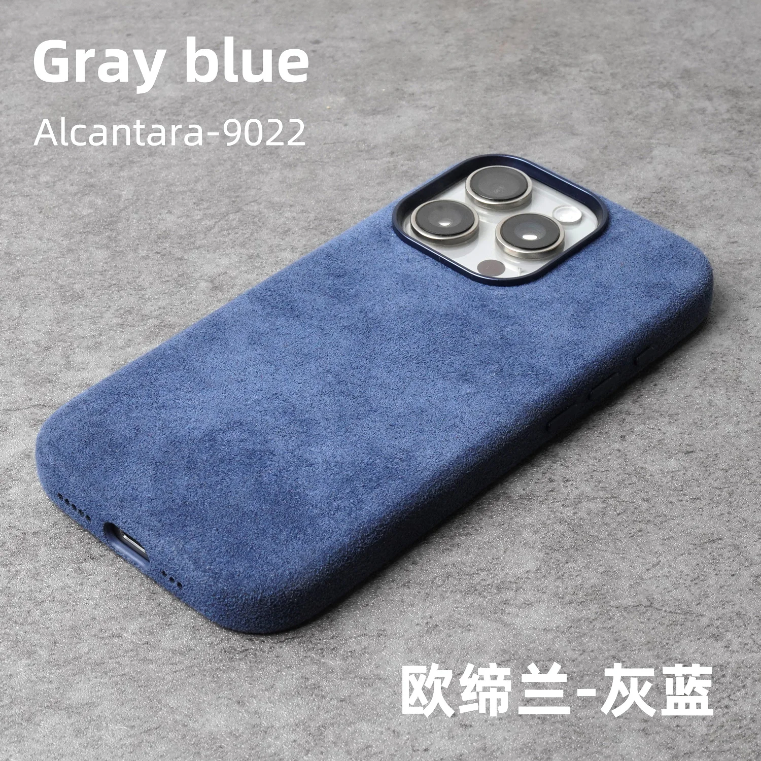 YMW voor ALCANTARA hoesje voor iPhone 17 16 Pro Max compatibel met Magsafe luxe zakelijke supercar interieur zelfde suède lederen hoes