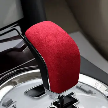 8 最佳銷售 自動變速桿蓋 - №7