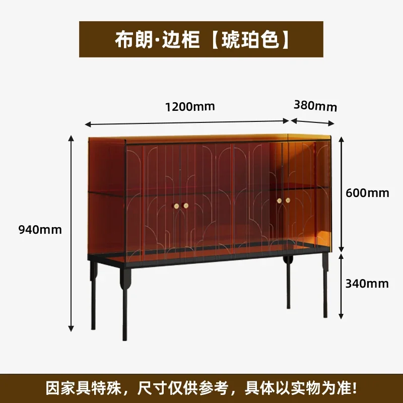 Armadietto da pranzo in acrilico di lusso leggero nordico, moderno, semplice, ingresso, soggiorno, camera da letto, armadietto p