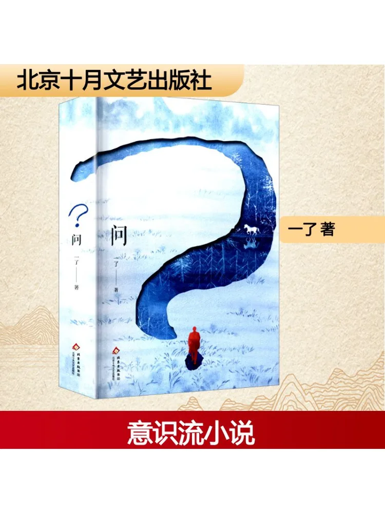 

Книга-Winshare Ask