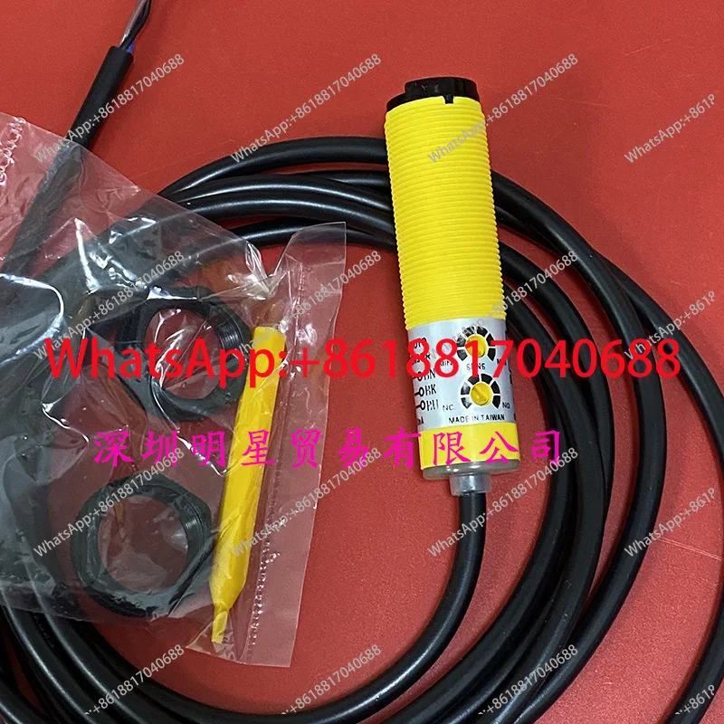 

Photoelectric switch DR-10N quality assurance