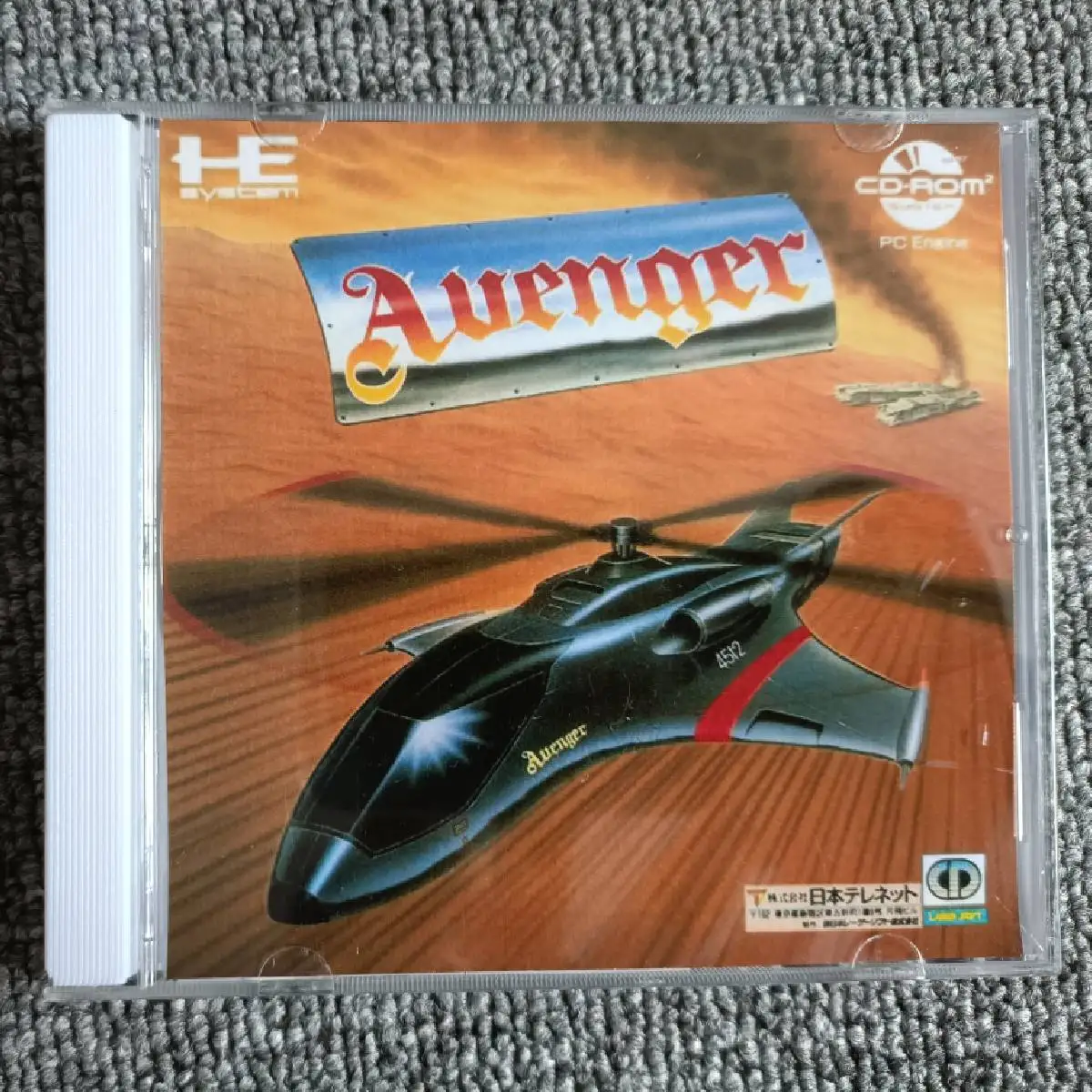 Mesin PC Copy Disc Game Avenger dengan Buka Kunci Manual Game Konsol pce Drive Optik Video Game Retro Bagian Game Membaca Langsung