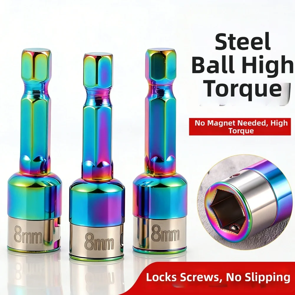 

Немагнитный стальной шариковый бит для торцевых ключей 8 мм, высокомоментный, для инструментов CR-V, для ремонта автомобильных двигателей, строительных и инженерных работ