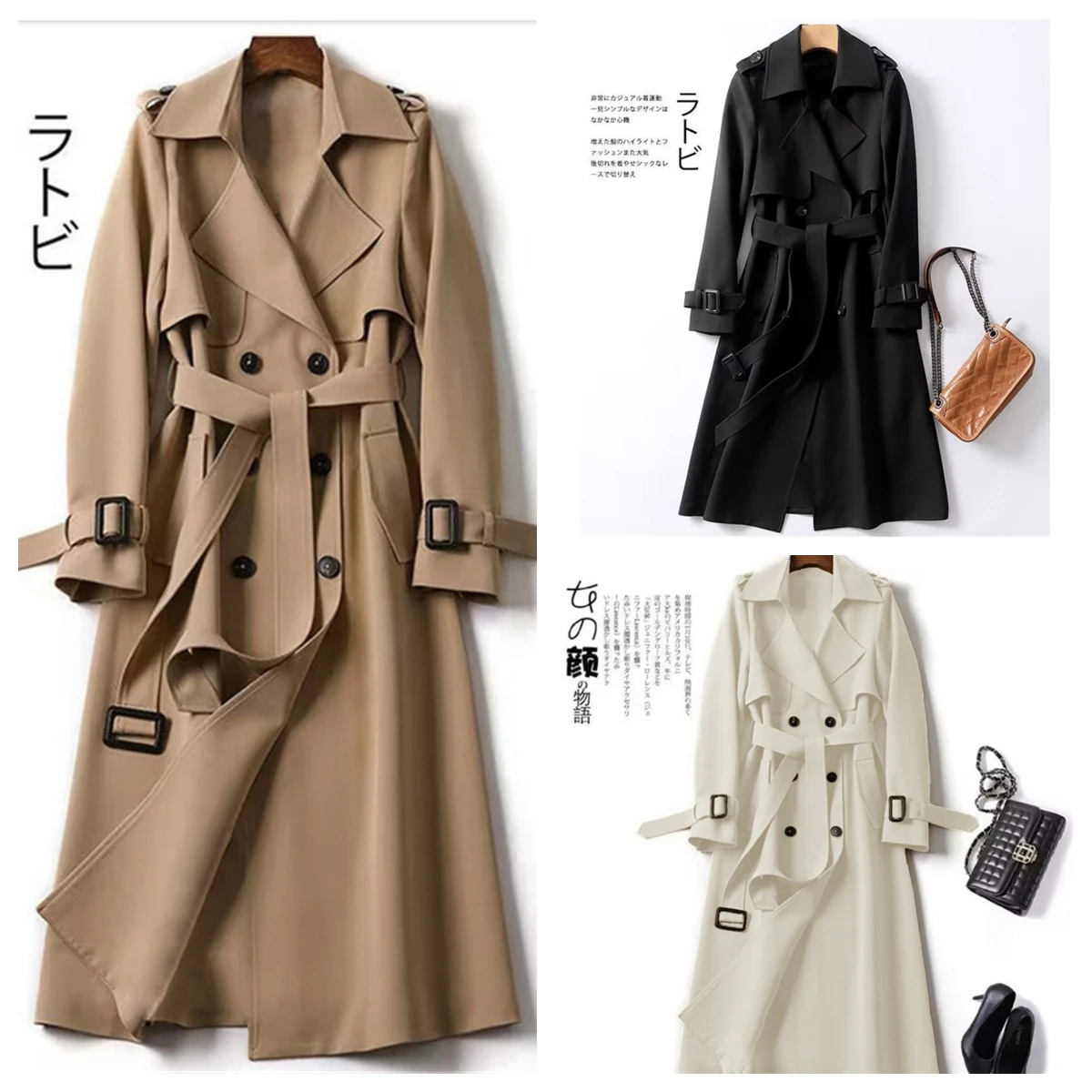 Thumbnail 2 - #35 Compare Classic Trench Coats Before You Buy
