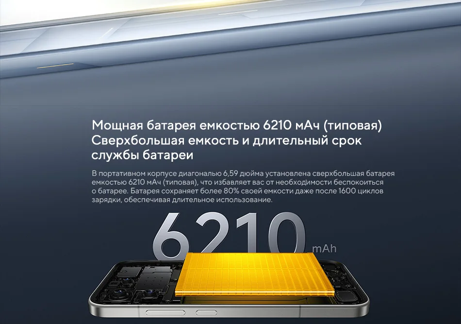 【World Premiere】POCO F8 Pro Global Version Smartphone Snapdragon8 Elite 6.59"120Hz HyperRGB AMOLED Display 6210mAh 100W Change