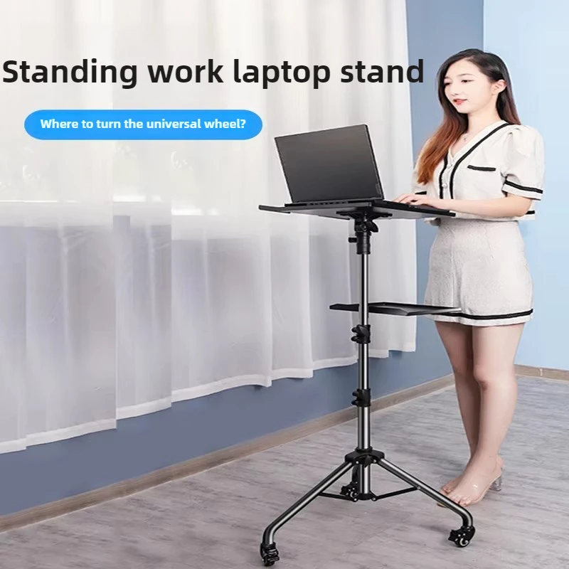 Portable Projector Floor Stand with Dual Shelves Adjustable Tripod with Wheels Laptop Tray for Indoor Rolling Presentation Stand