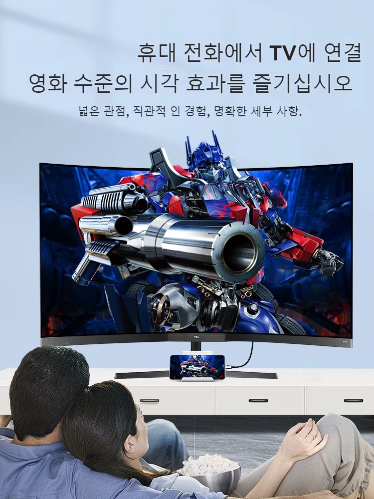 C타입 HDMI 케이블 어댑터, HDTV 컨버터 케이블, 프로젝터 PC 맥북 프로 노트북 태블릿 화웨이용, 4K 60Hz