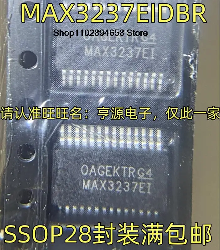 5 sztuk MAX3237EIDBR MAX3237EI MAX3250CAI SSOP28