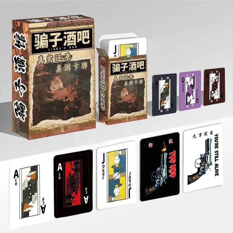 Trickster Tavern Board Game Soldier action figures Liar's Bar Fast-Paced Observation Game for College Students Adults Friends
