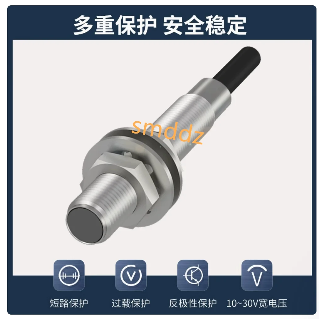 1 Piece, Bd1.5-S1-M… - image